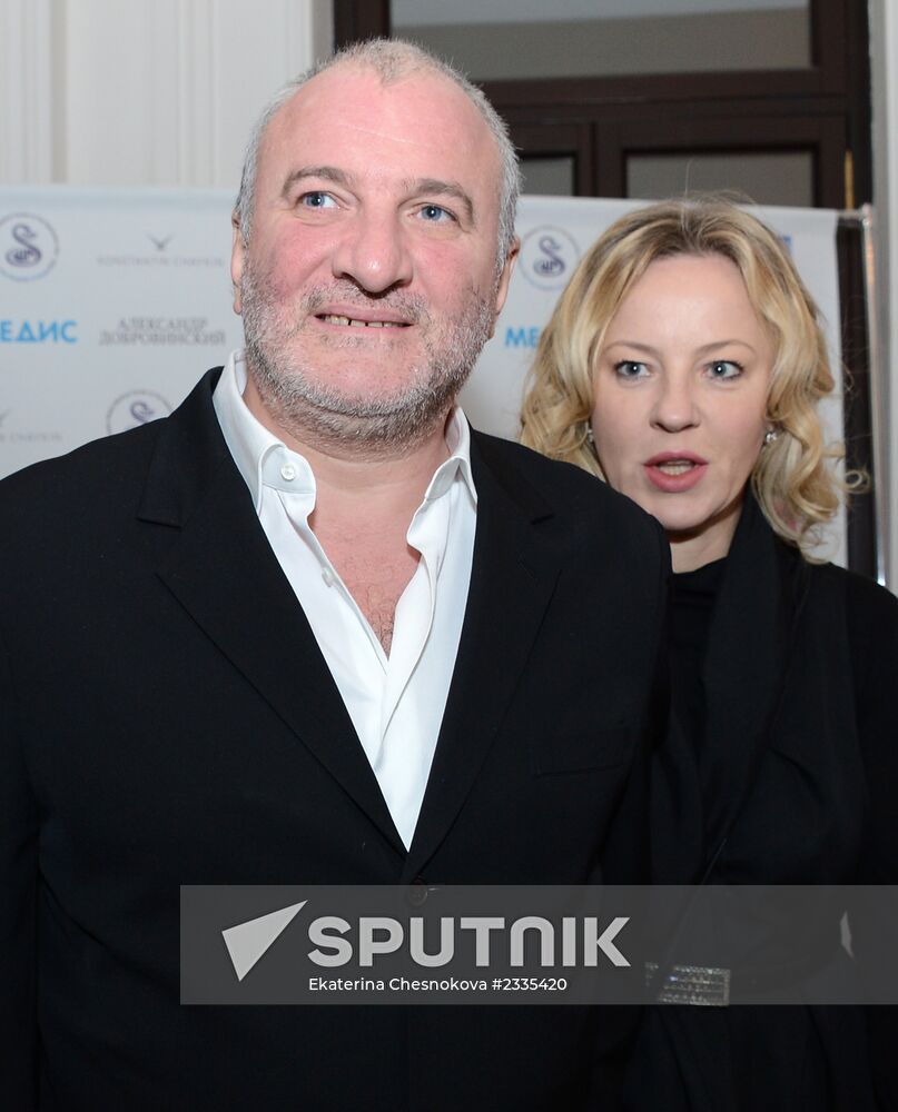 Charity evening "Sheba-Hospital - help everyone"