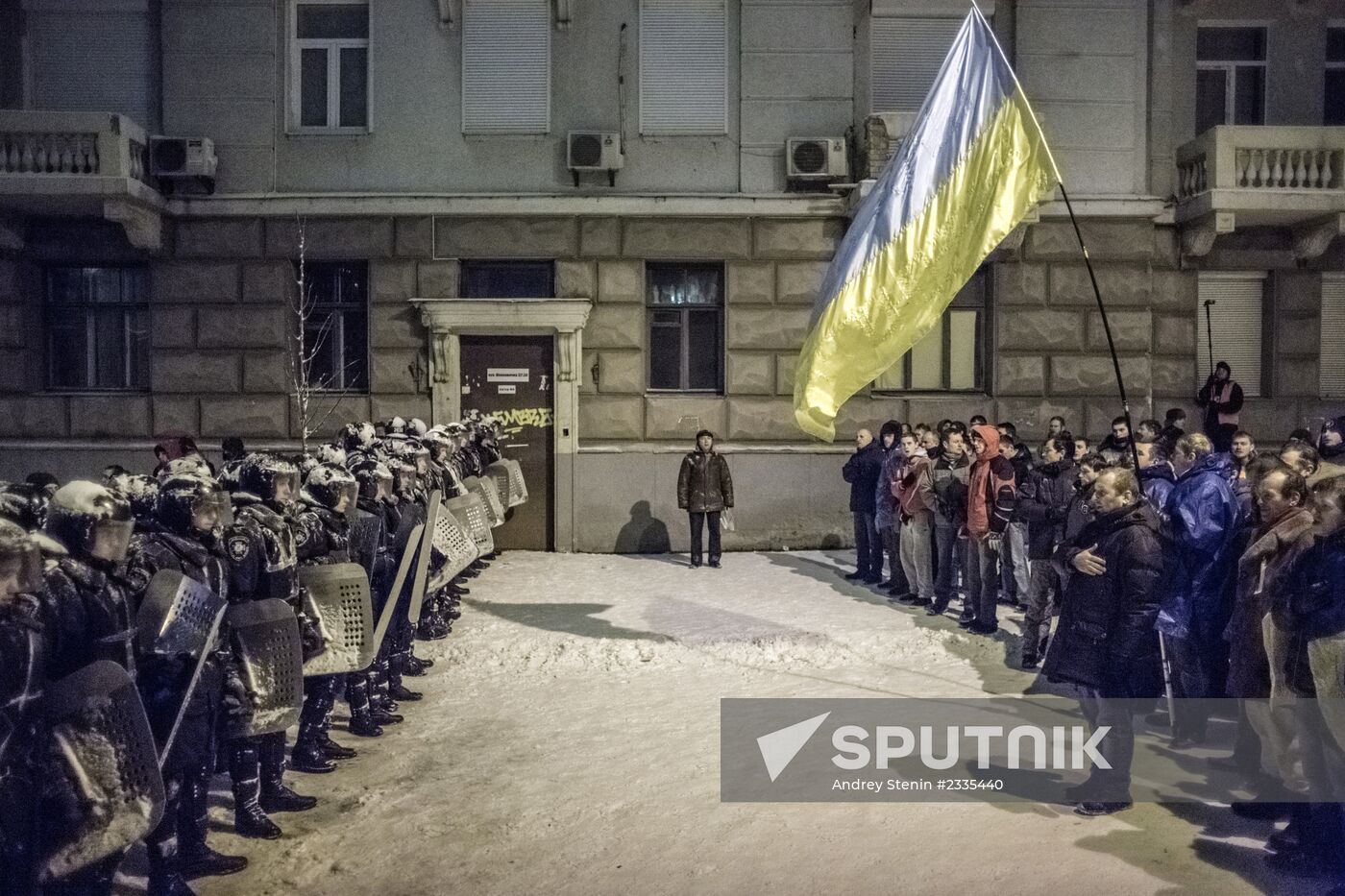 Situation in Ukraine