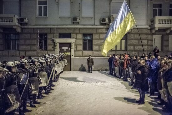 Situation in Ukraine