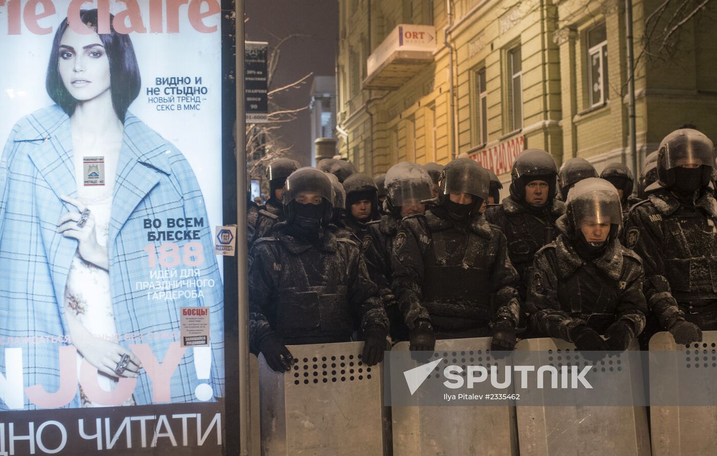 Situation in Ukraine