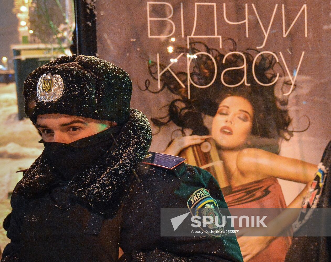 Police storm barricades in Kiev