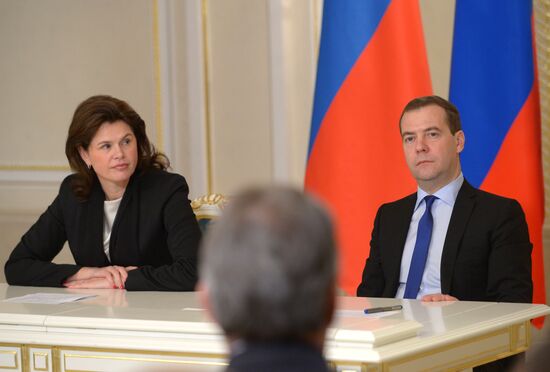 Dmitry Medvedev meets with Alenka Bratušek