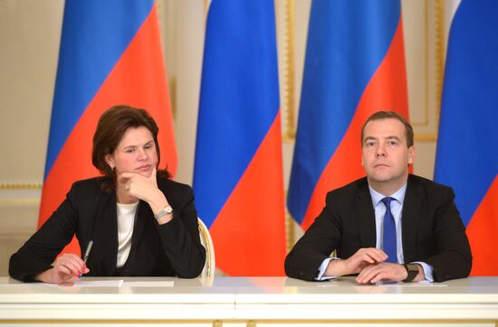 Dmitry Medvedev meets with Alenka Bratušek