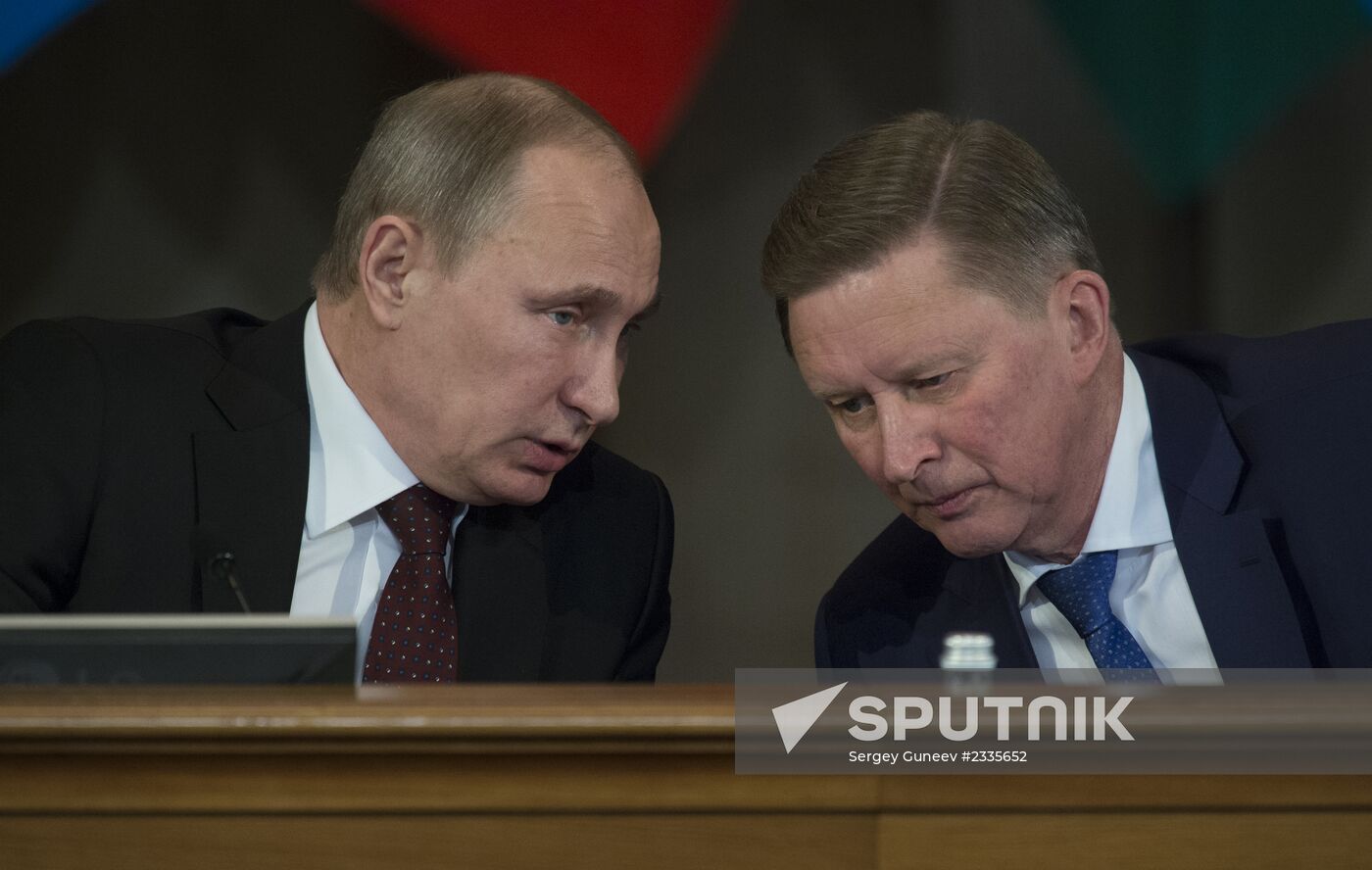 Putin attends Russian Defense Ministry's Board meeting in expanded format