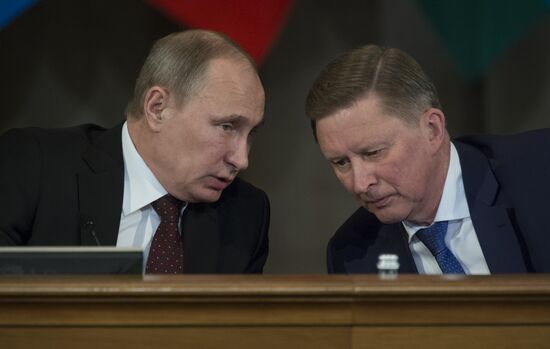 Putin attends Russian Defense Ministry's Board meeting in expanded format