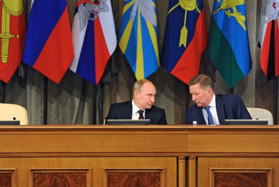 Putin attends Russian Defense Ministry's Board meeting in expanded format