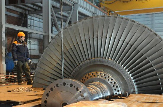 Troitskaya State Regional Electric Power Station in Chelyabinsk Region
