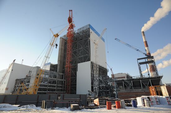 Troitskaya State Regional Electric Power Station in Chelyabinsk Region
