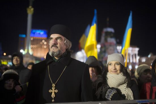 European Union foreign policy chief Catherine Ashton in Kiev's Independence Square