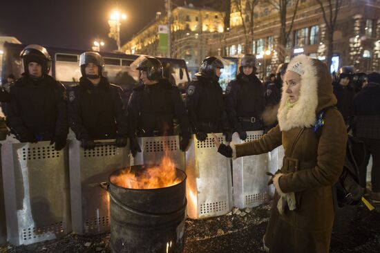 Rally by supporters of Ukraine's European integration on Independence Square in Kiev