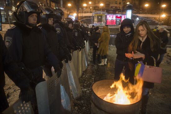 Rally by supporters of Ukraine's European integration on Independence Square in Kiev