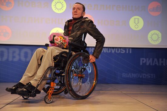 New Intelligentzia prize ceremony