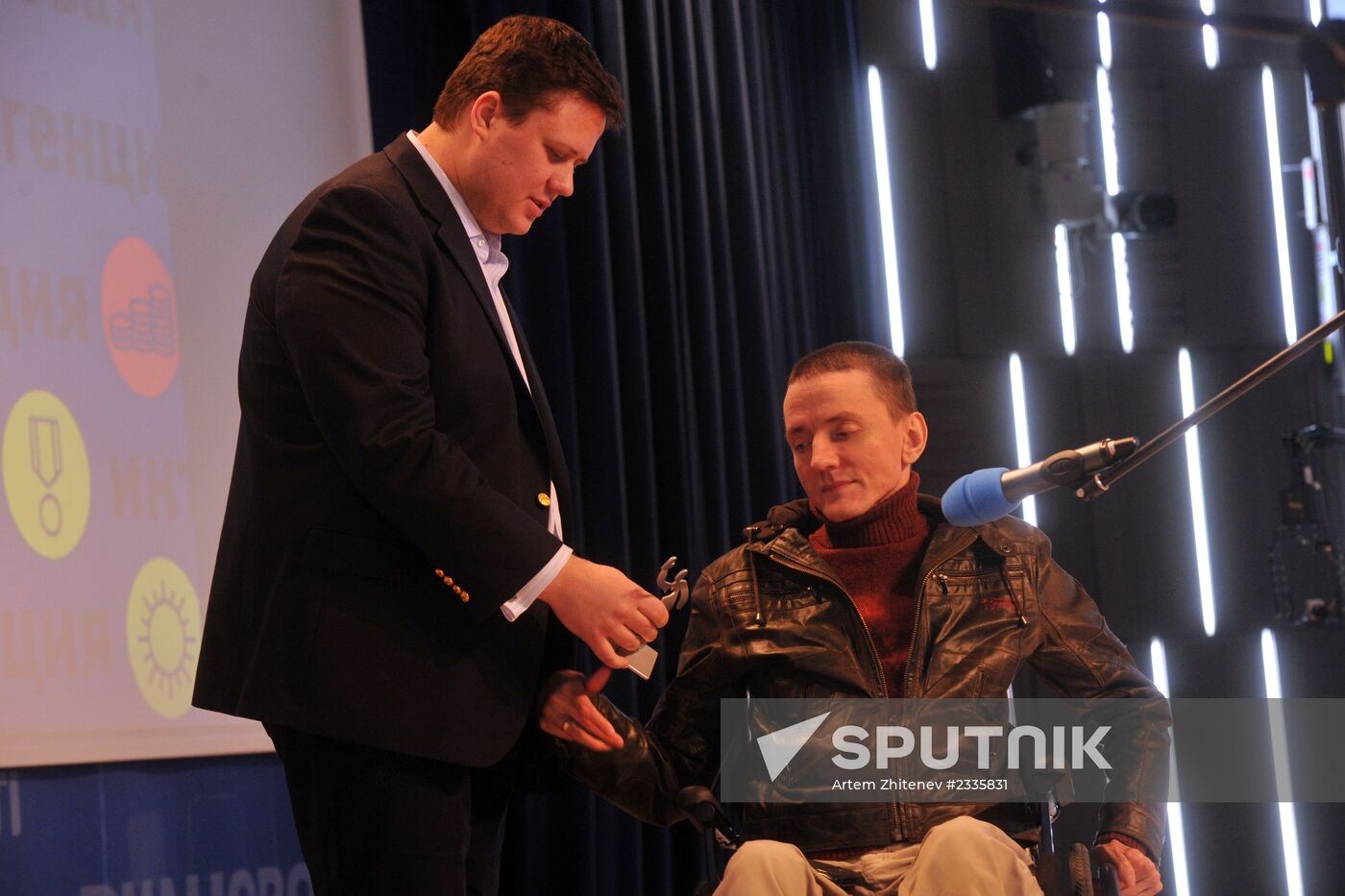 New Intelligentzia prize ceremony