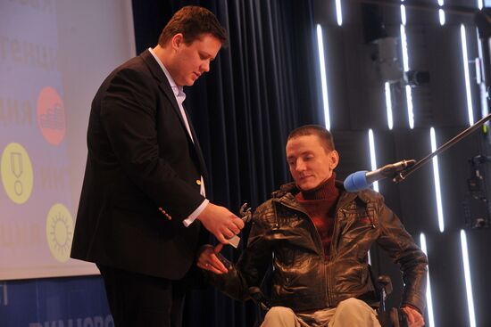 New Intelligentzia prize ceremony