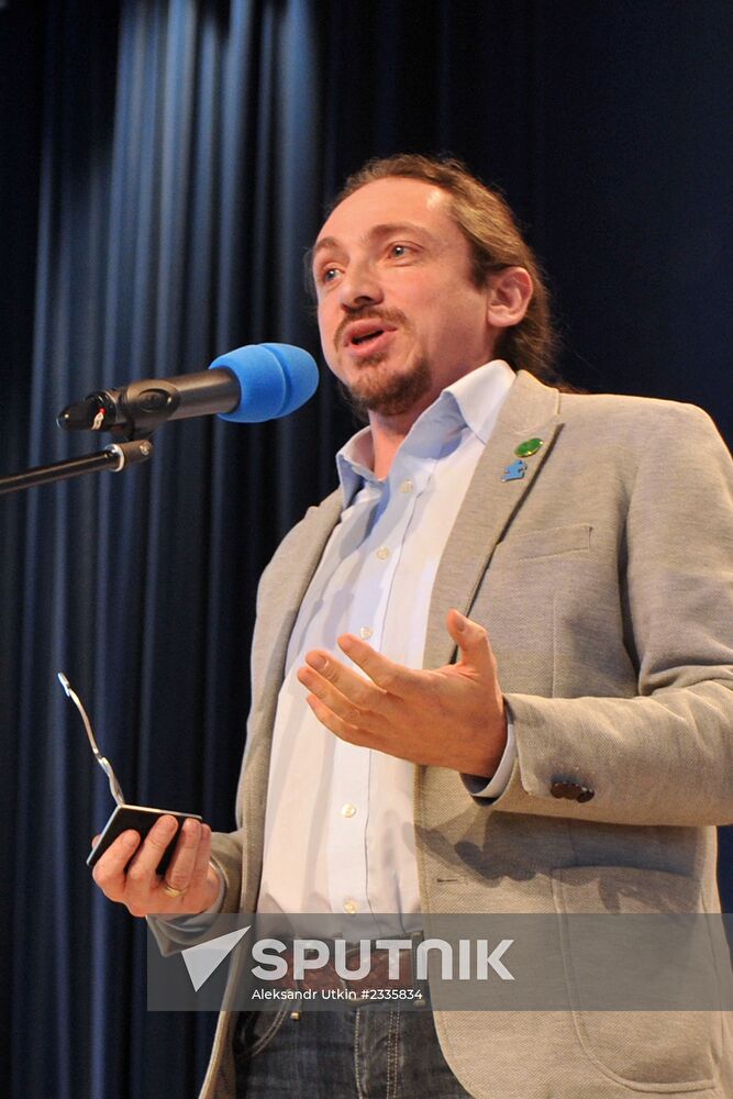 New Intelligentzia prize ceremony