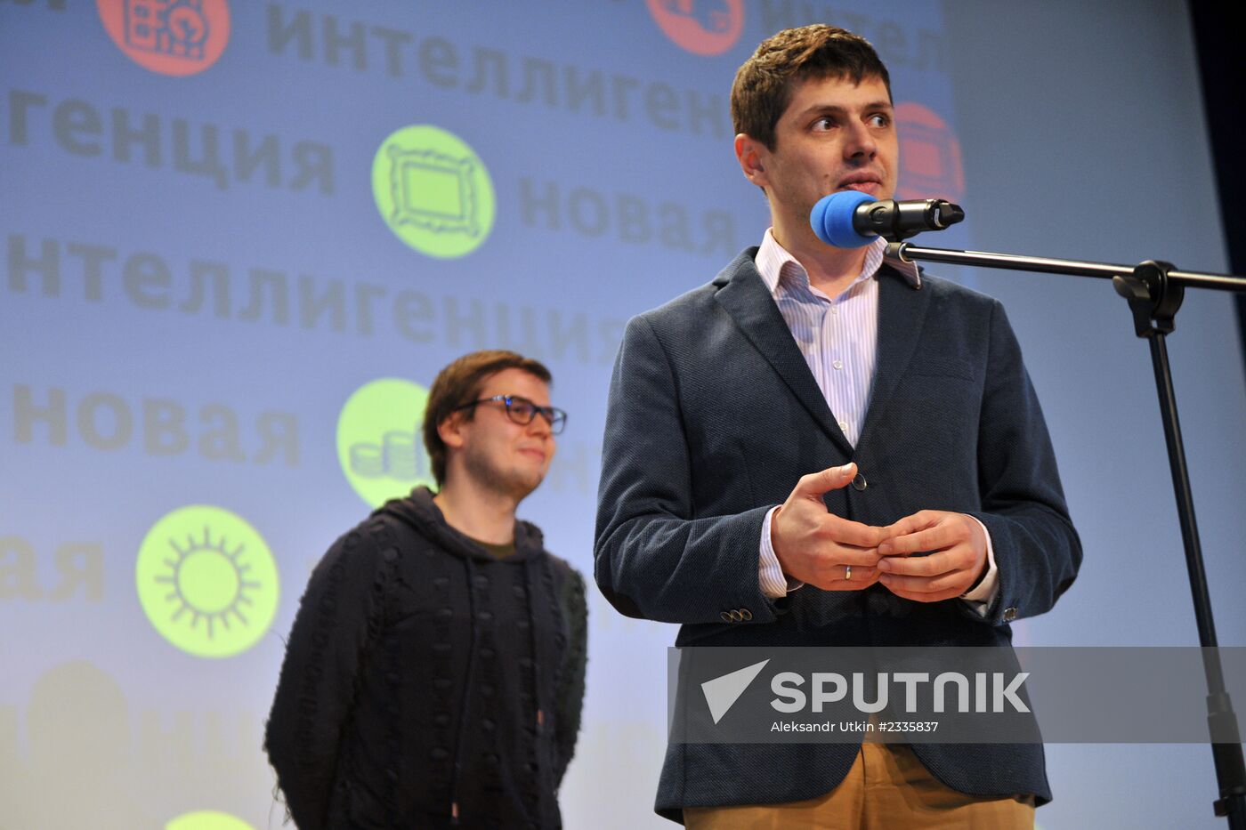 New Intelligentzia prize ceremony