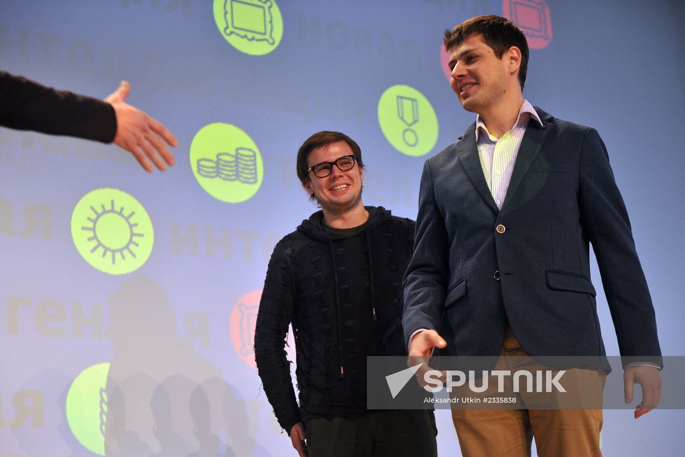 New Intelligentzia prize ceremony