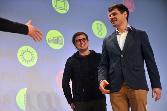 New Intelligentzia prize ceremony