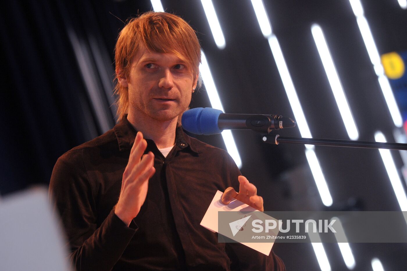 New Intelligentzia prize ceremony