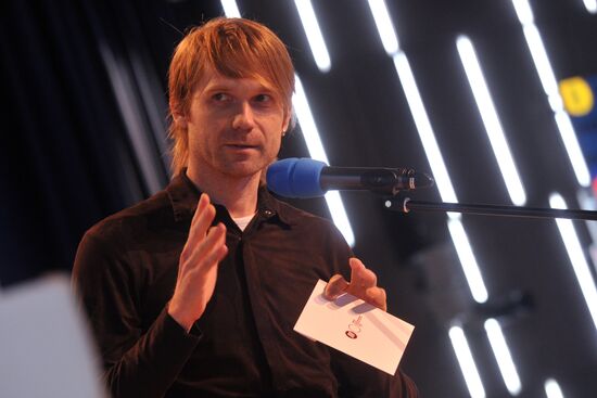 New Intelligentzia prize ceremony