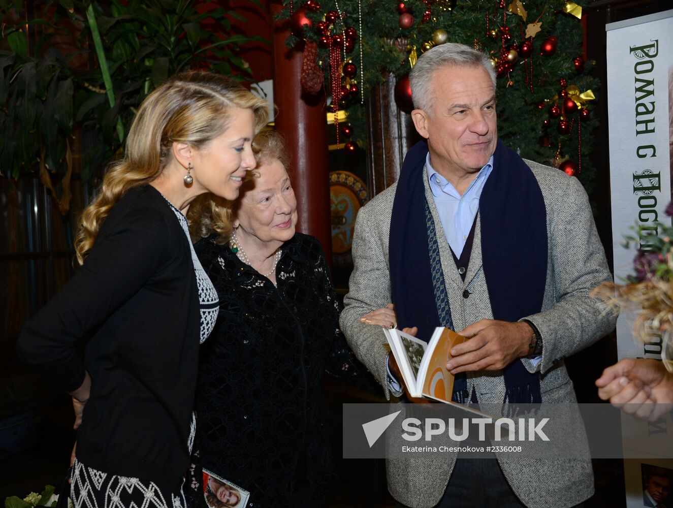 Presentation of a book by the spouse of MP Aleksei Pushkov