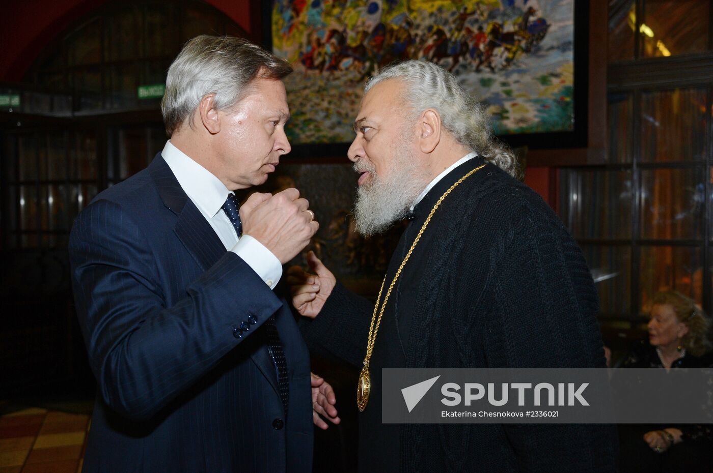 Presentation of book by Nina Pushkova, spouse of MP Alexei Pushkov