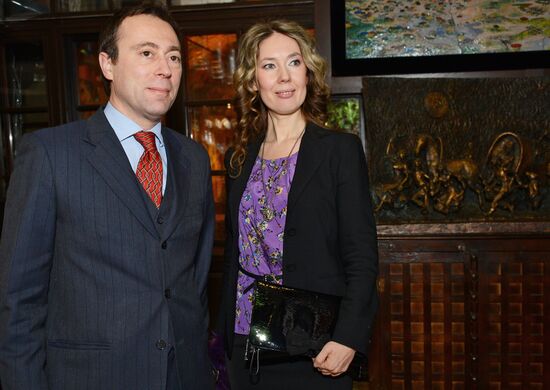 Presentation of book by Nina Pushkova, spouse of MP Alexei Pushkov