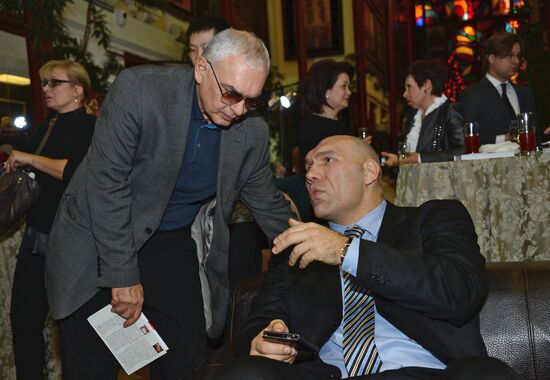 Presentation of book by Nina Pushkova, spouse of MP Alexei Pushkov
