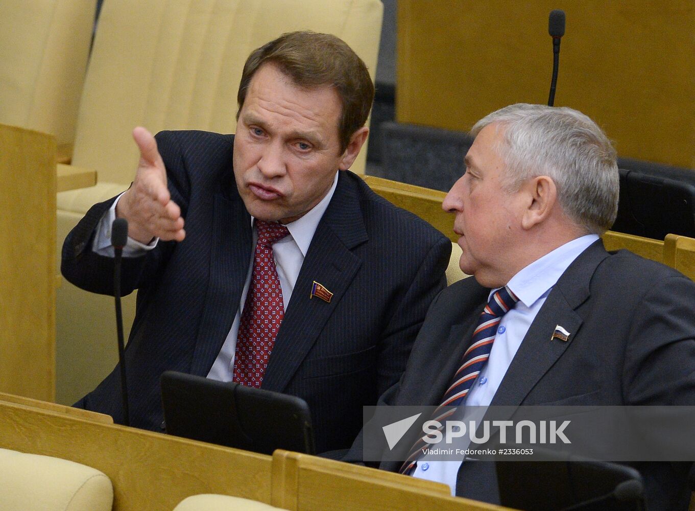 State Duma plenary meeting