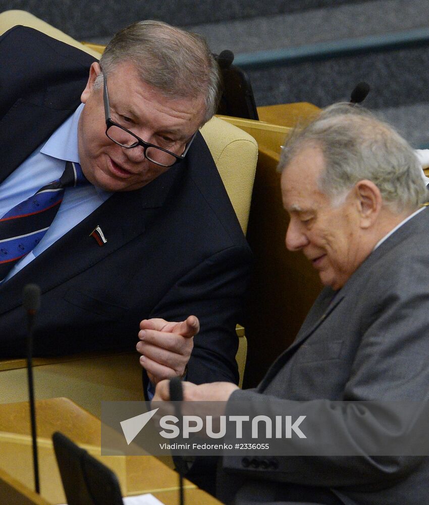State Duma plenary meeting