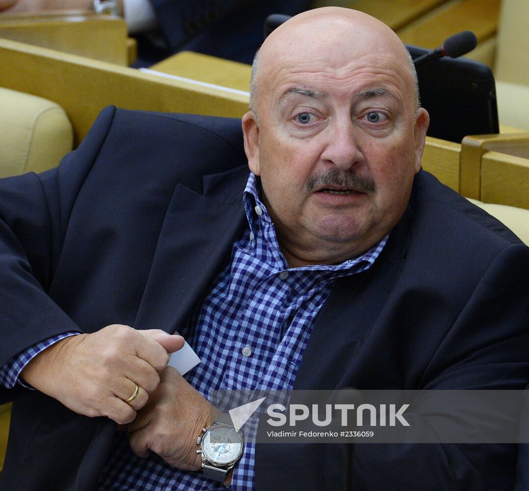 State Duma plenary meeting