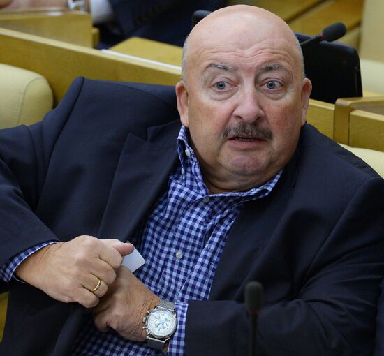 State Duma plenary meeting