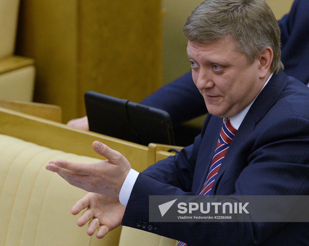 State Duma plenary meeting