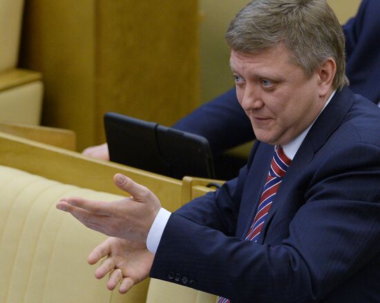 State Duma plenary meeting