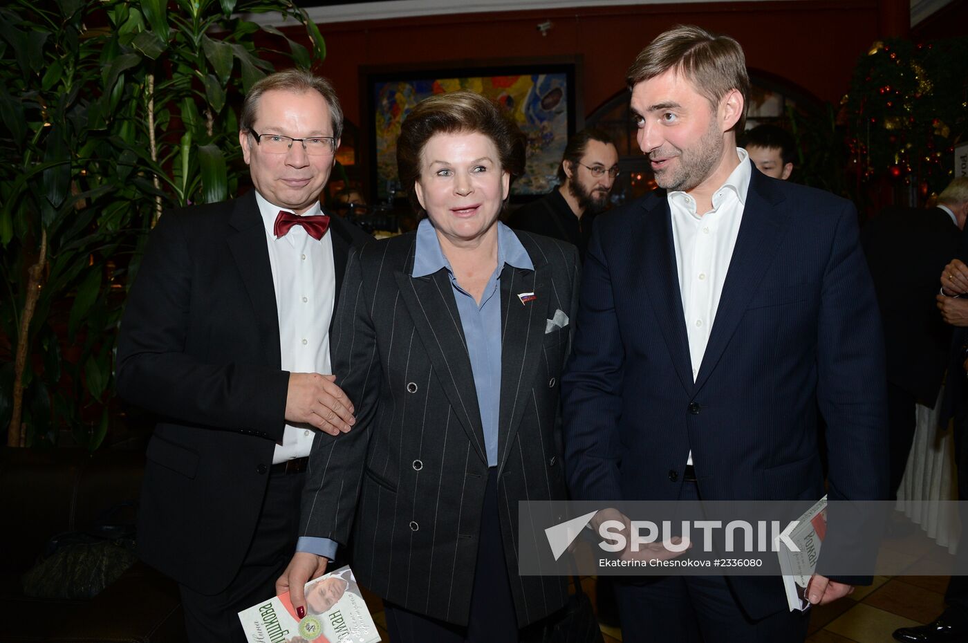 Presentation of book by Nina Pushkova, spouse of MP Alexei Pushkov