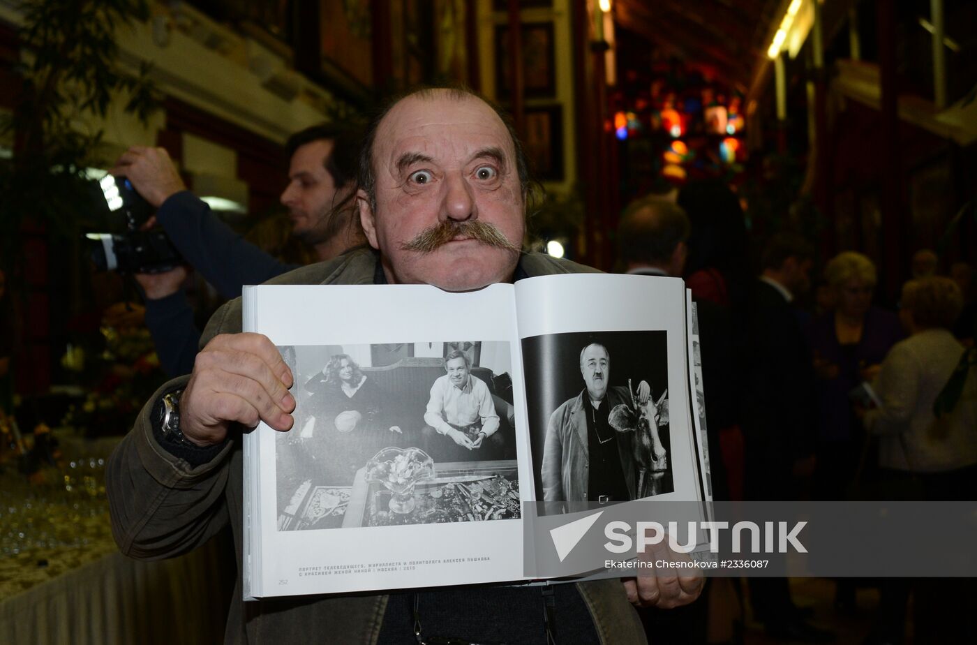 Presentation of book by Nina Pushkova, spouse of MP Alexei Pushkov