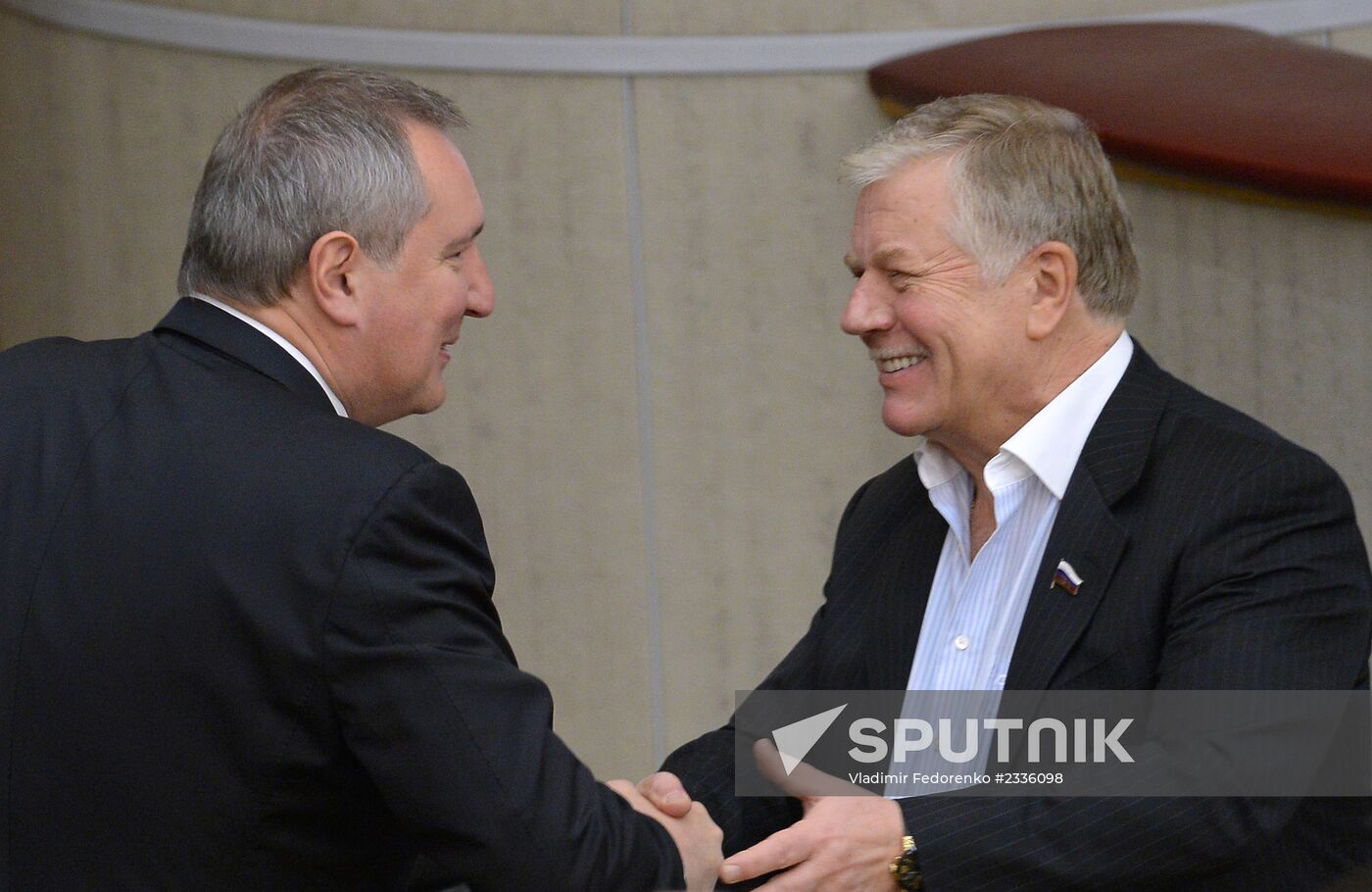 State Duma plenary meeting