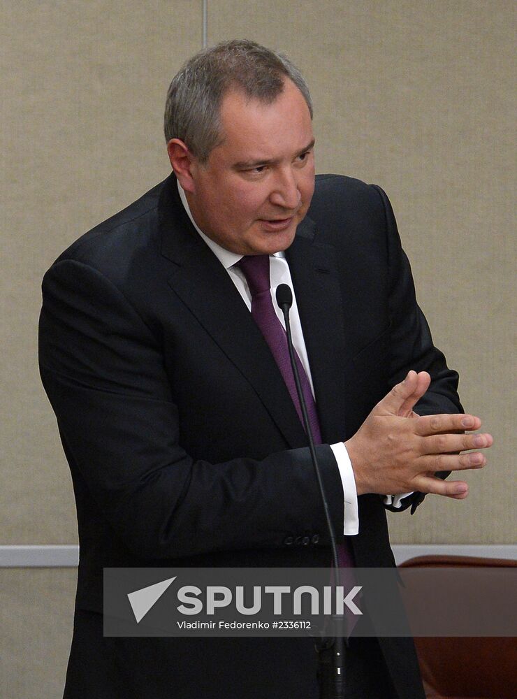 State Duma plenary meeting
