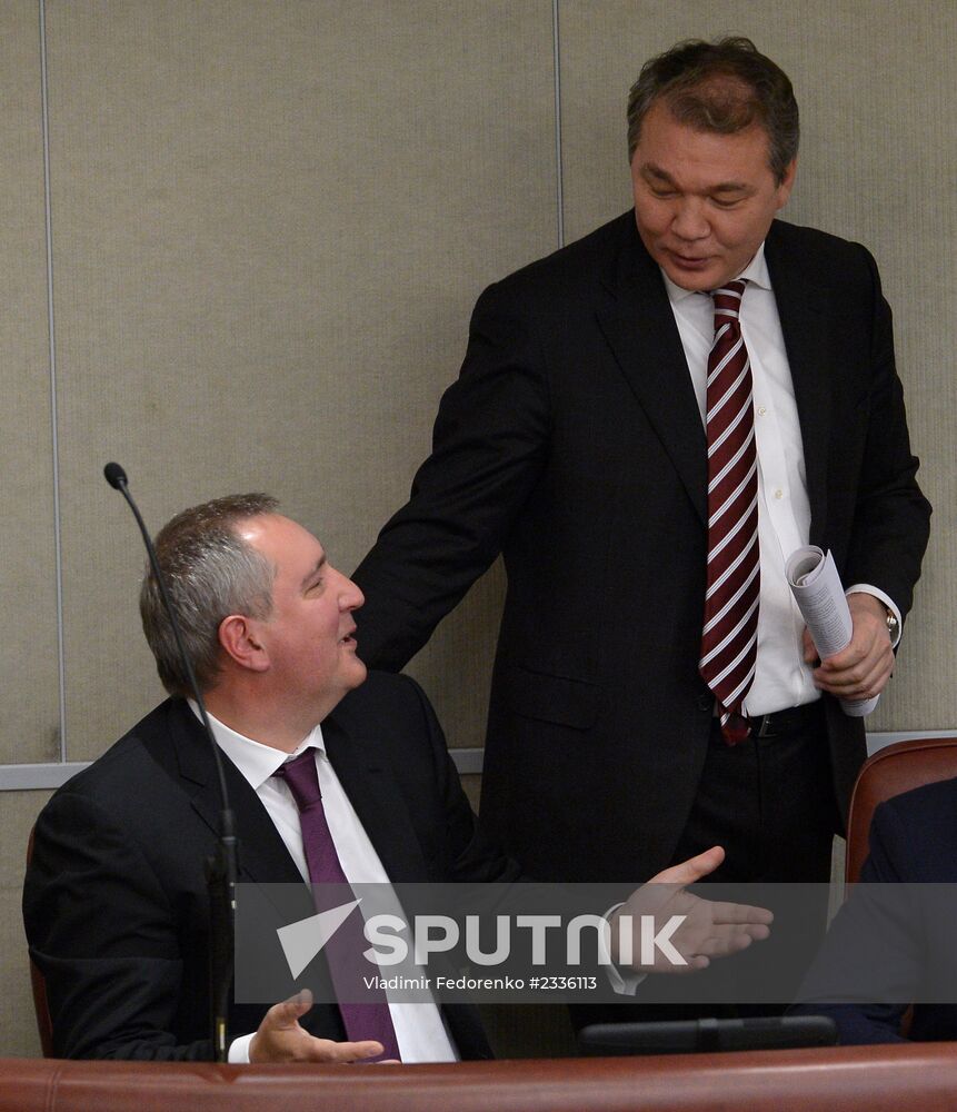 State Duma plenary meeting