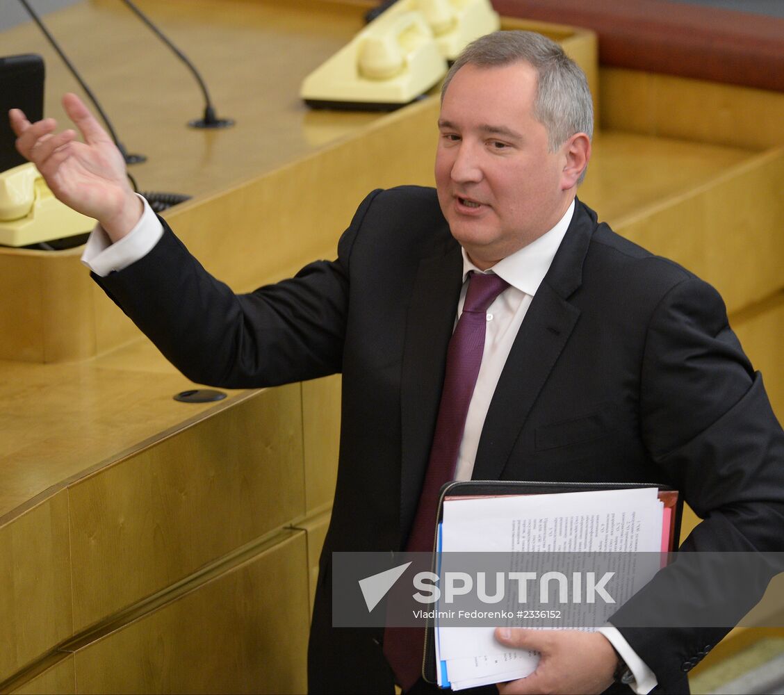 State Duma plenary meeting