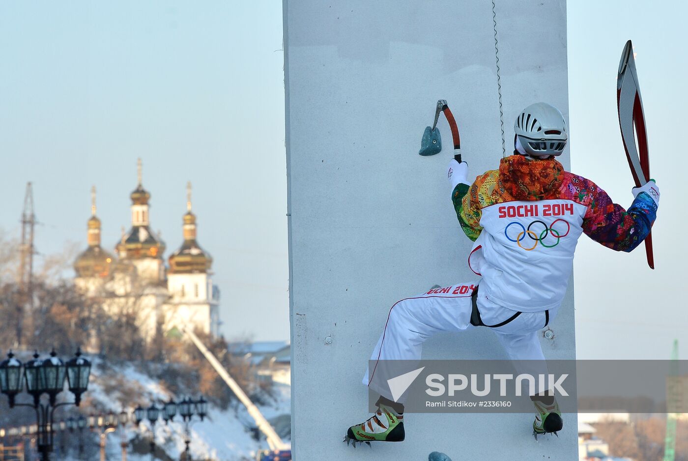 Olympic torch relay in Tyumen