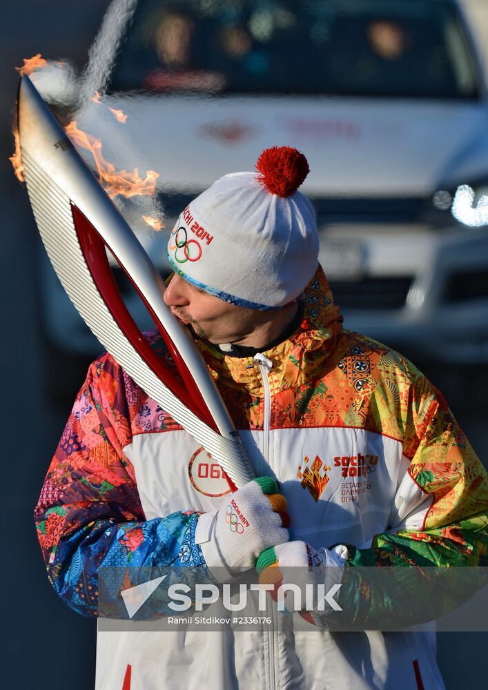 Olympic torch relay in Tyumen