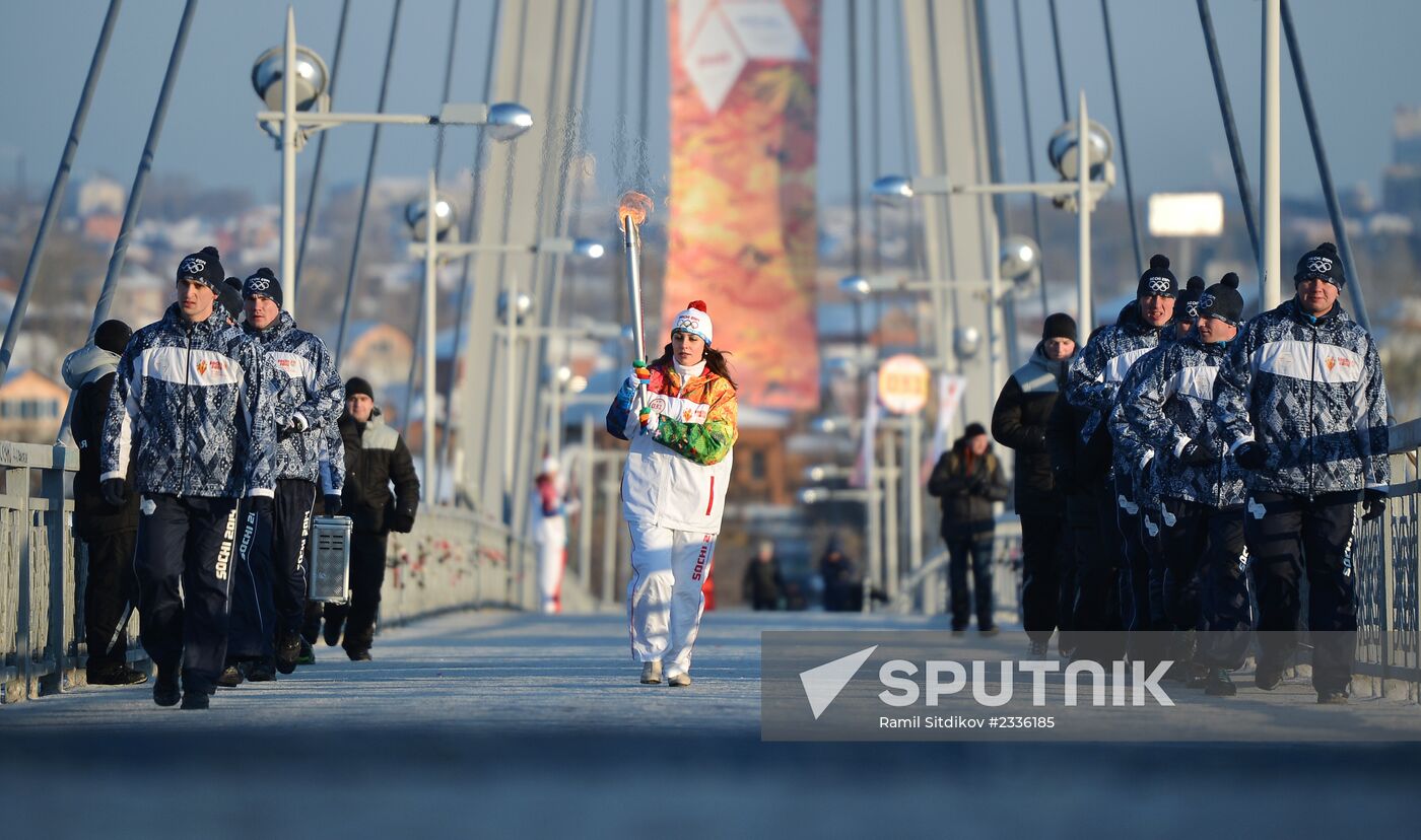 Olympic torch relay in Tyumen