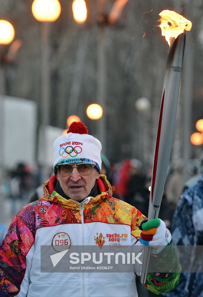 Olympic torch relay in Tyumen