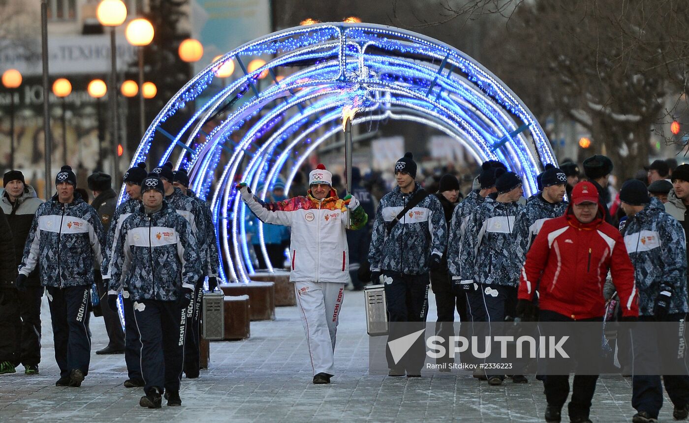 Olympic torch relay in Tyumen