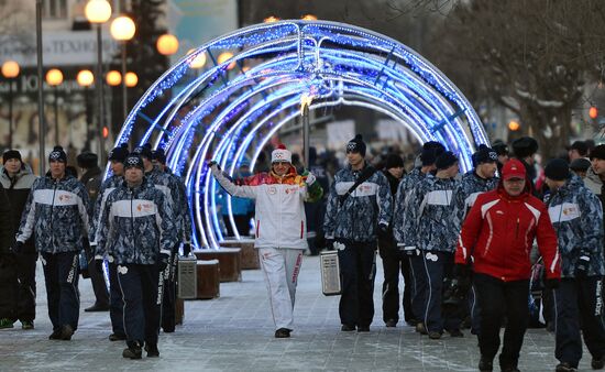 Olympic torch relay in Tyumen