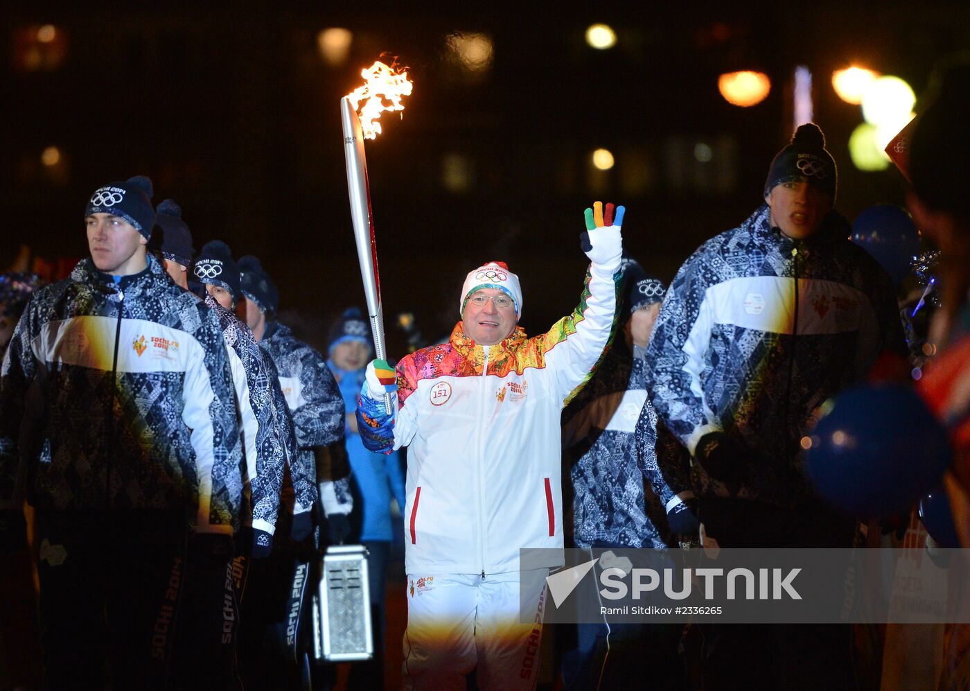 Olympic torch relay. Tyumen