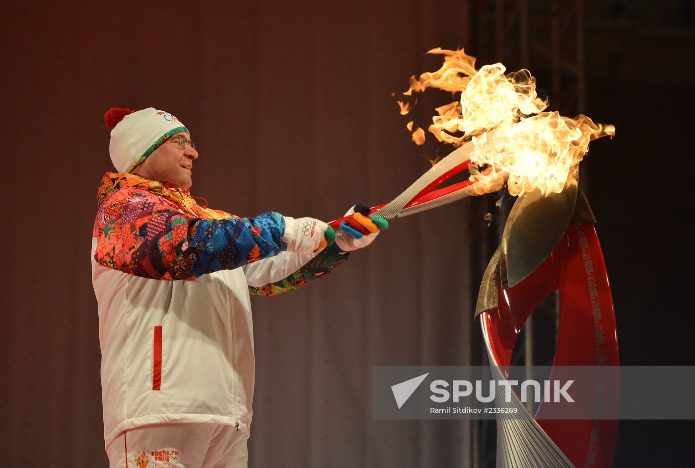 Olympic torch relay. Tyumen