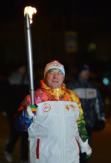 Sochi 2014 Olympic torch relay. Tyumen