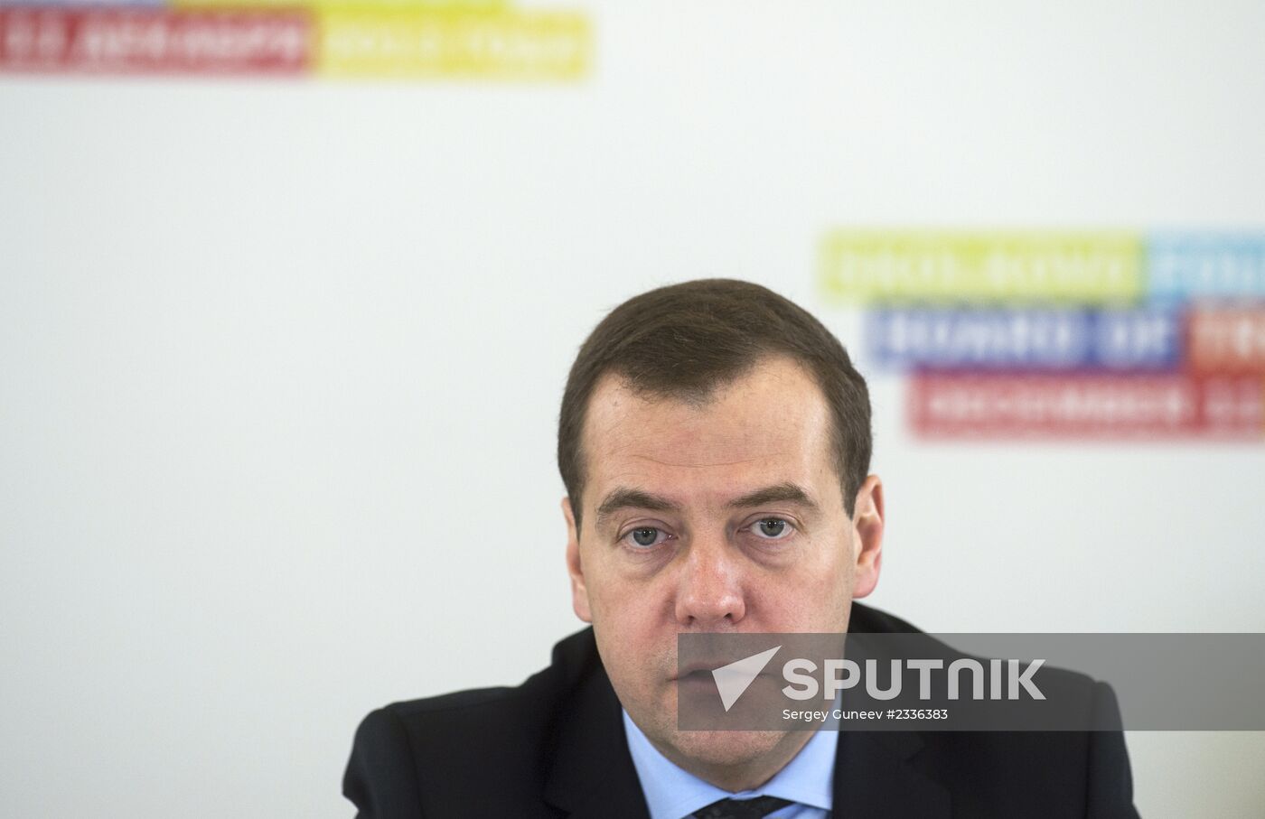 Dmitry Medvedev visits Skolkovo Innovation Center